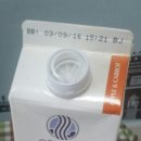 (주)그리니 이미지