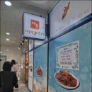 태윤해물찜칼국수 이미지