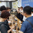 커피지도사2급 이미지