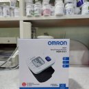 군포온누리약국 이미지