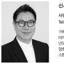 건축사사무소대흥스페이스