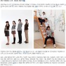 런던학생복 이미지