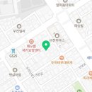 수리산로18번길 이미지