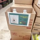 올소마트 이미지