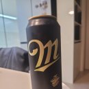 (주)제뉴인 | 밀러 제뉴인 드래프트 맥주 후기(miller GENUINE DRAFT)