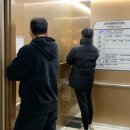 핏앤피트니스 기업도시점 이미지