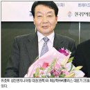 씨플러스환경 이미지