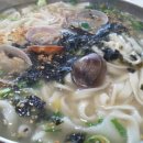 지영이네 이미지