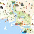 중문동-3 이미지