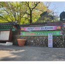 관음사 가는길 티스토리