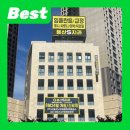 대구에스치과의원 이미지