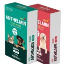 플러스동물약국 이미지