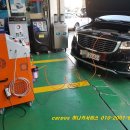 주식회사 건하 이미지