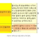 역삼-1211 이미지