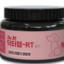 (주)닥터엠 이미지
