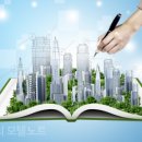 부산모텔 이미지