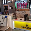 이루어짐 대림점 이미지