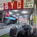 송화순대곱창 이미지