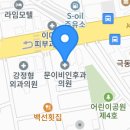 문이비인후과의원 이미지