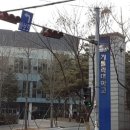 가톨릭대학교 일반대학원 이미지