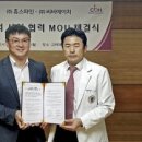 에이치씨비