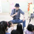 시립왕곡어린이집 이미지