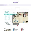 수지성복 효성해링턴코트 이미지