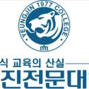 영진메디컬 이미지