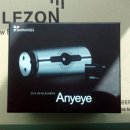 애니아이 이미지