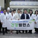 성모건강 - 13205 | 성모건강