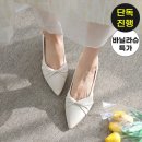 바닐라 이미지