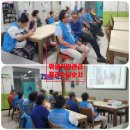 함평군장애인보호작업장 이미지