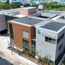 광산구보건소 이미지