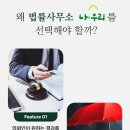 서초대로 55-9 이미지