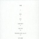 단식광대 이미지