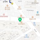 용우동(간석점) 이미지