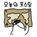 중랑역2번출구 이미지