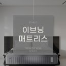 스타릿(starlit) 이미지