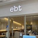 이비티(ebt) 스타필드 하남점 | <ebt> 이비티 스타필드 하남점 양식 맛집 - 내돈내산후기