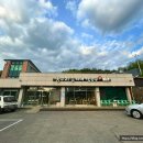 태장셀프세차장 이미지