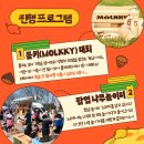 삽교읍041 이미지