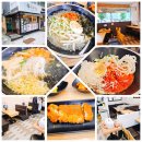학동 증심사역 | 광주 학동 증심사역 점심 혼밥 맛집 국수나무 내돈내산