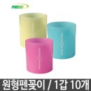 124-1 이미지