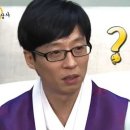 사랑해사랑해 - 안동시 경북대로 433 | 사랑해사랑해