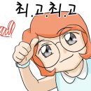 누구나 펜 드로잉(여행 스케치) 이미지