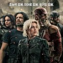 가디언 오브 갤럭시 PT | 영화 썬더볼츠* 아이맥스 관람 후기 (Thunderbolts* Imax Laser Review)