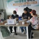 10통 경로당 이미지