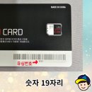 CU김해센텀큐시티점 네이버블로그