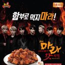 비비큐 이미지
