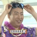 한사랑마을 | KOICA 프로젝트 봉사단 3차 (키르기스스탄)의 여정 ep.6 이식쿨로 떠나는 휴가 Part 1